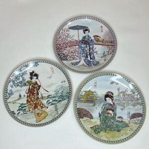 Poetic Visions Of Japan Collectable Porcelain 3 Plates Plum Blossoms A Butterfly